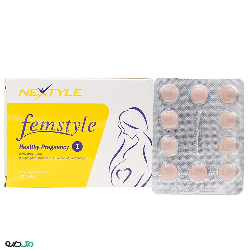 فم استایل 1 نکستایل